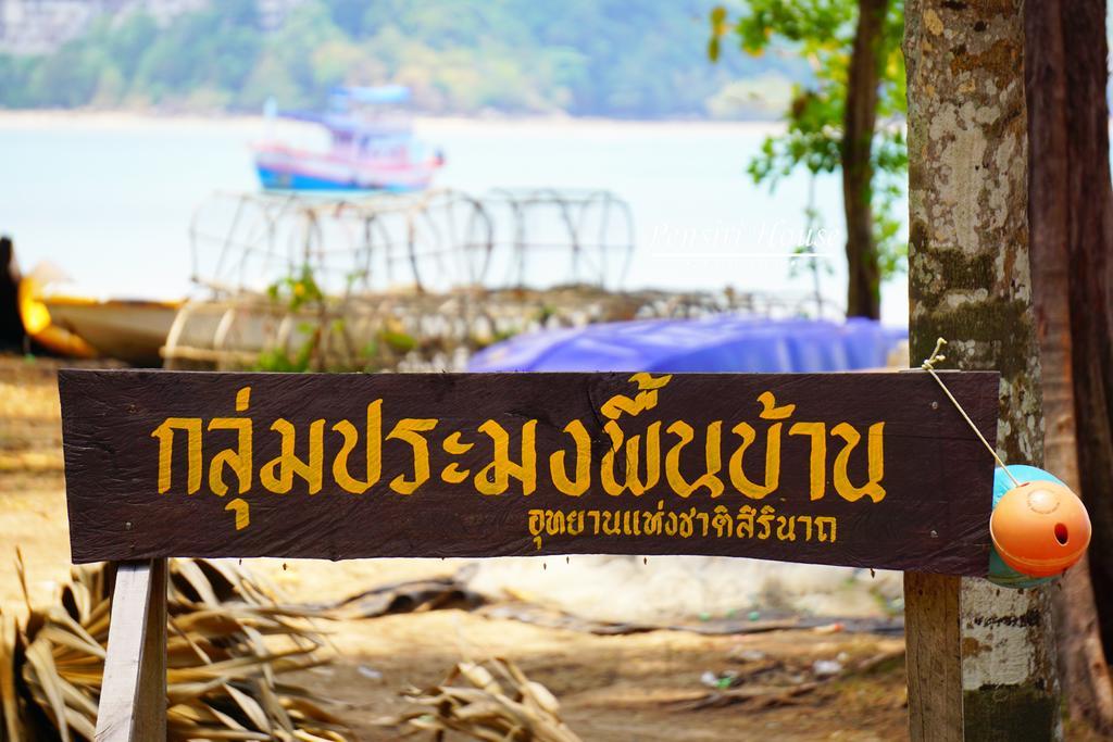 Pensiri House - SHA Extra Plus Nai Yang Luaran gambar